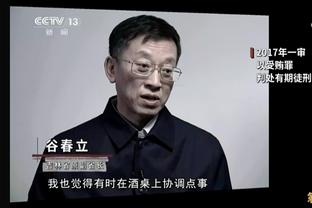 SGA谈杰伦-威廉姆斯绝杀：我能吸引防守 想为他创造好的投篮机会